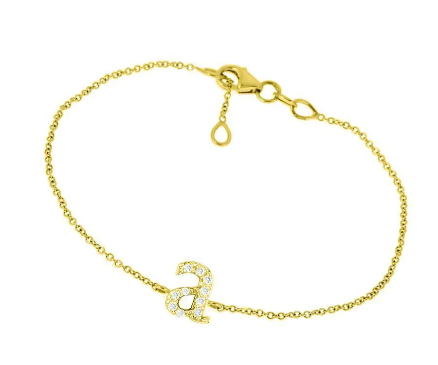 14k Yellow Gold Diamond Initial Necklace