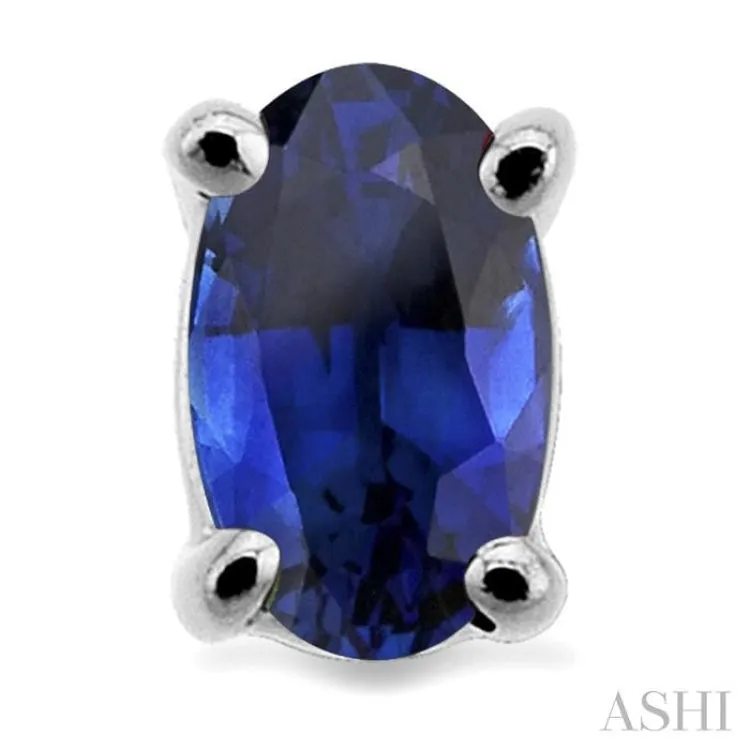 5x3 MM Oval Cut Sapphire Stud Earrings in 14K White Gold